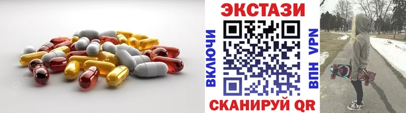 кракен как зайти  площадка официальный сайт  ЭКСТАЗИ louis Vuitton  Миньяр 