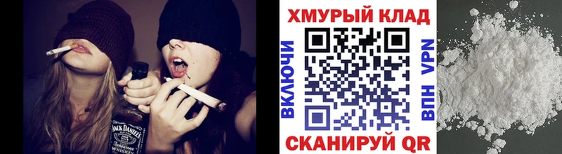 ГЕРОИН Афган  нарко площадка наркотические препараты  Миньяр 
