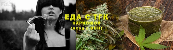 a pvp Бронницы