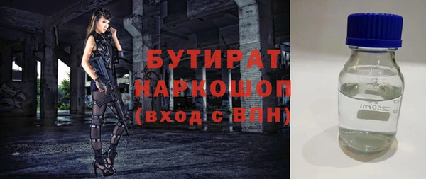 a pvp Бронницы