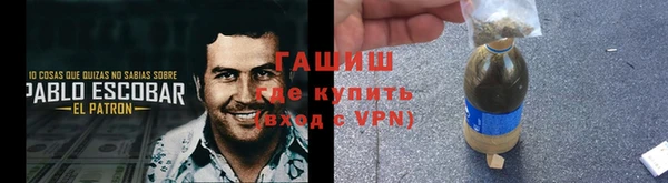 прущий лед Бугульма