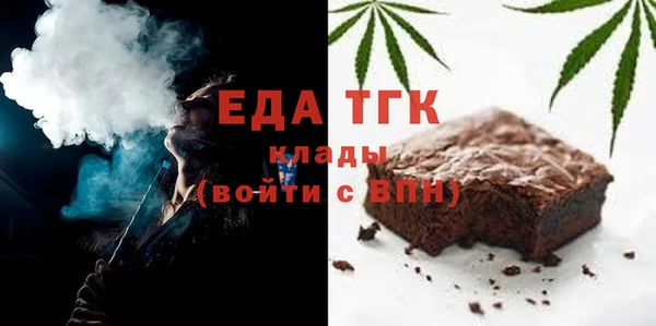 a pvp Бронницы