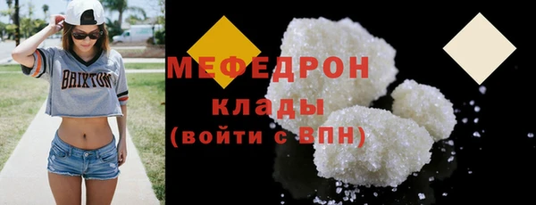 a pvp Бронницы