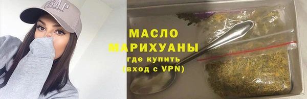 MDMA Богородицк