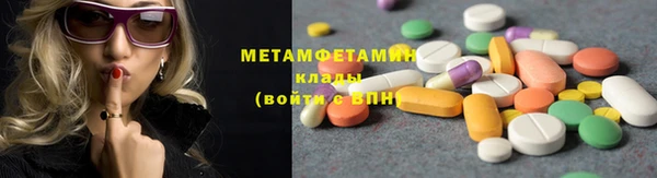 a pvp Бронницы
