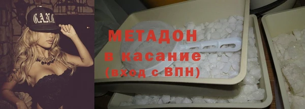 прущий лед Бугульма