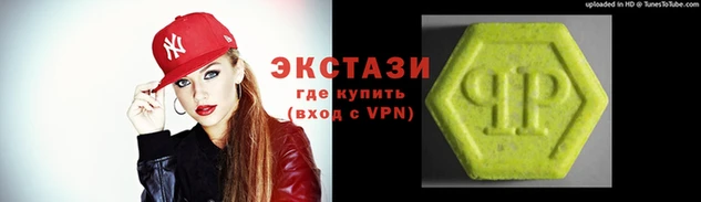 a pvp Бронницы