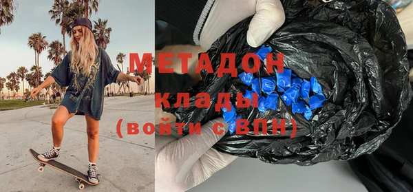 a pvp Бронницы