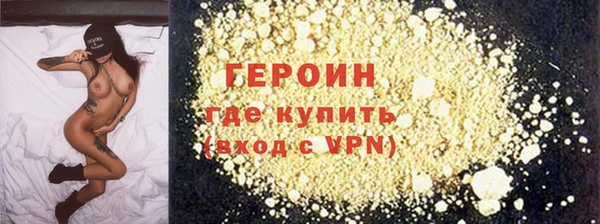 a pvp Бронницы