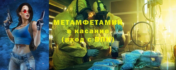 a pvp Бронницы