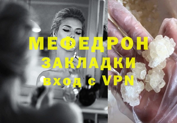 a pvp Бронницы