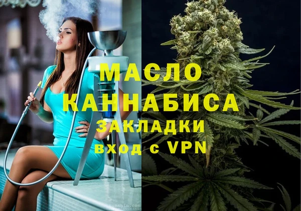прущий лед Бугульма