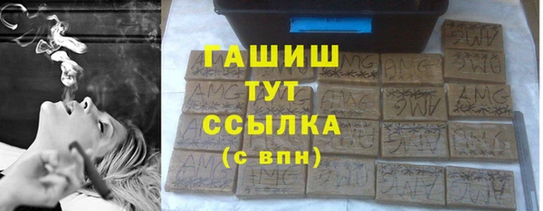 a pvp Бронницы