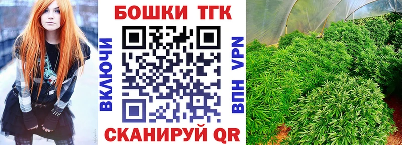 Каннабис OG Kush Миньяр